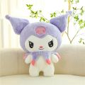 25/55cm Sanrio Kuromi My Melody Cute Series Kawaii Plush Animal Doll Cartoon Cute Plush Pillow Toy Birthday Gift Pillow. 
