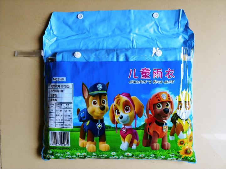 Student%20Raincoat%20for%20Kids%20Boys%20and%20Girls%20Waterproof%20Rain%20Coat%20for%20Children%20-%20Image%202