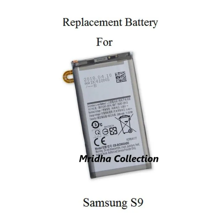 Samsung Galaxy S9 Battery Lithium Polymer Replacement Battery With 3000 mAh Capacity For SM-G960F, SM-G960, SM-G960F, SM-G960U, SM-G960W, SM-G9600, SM-G960U1, SM-G960N, SCV38, SM-G960X, SC-02K