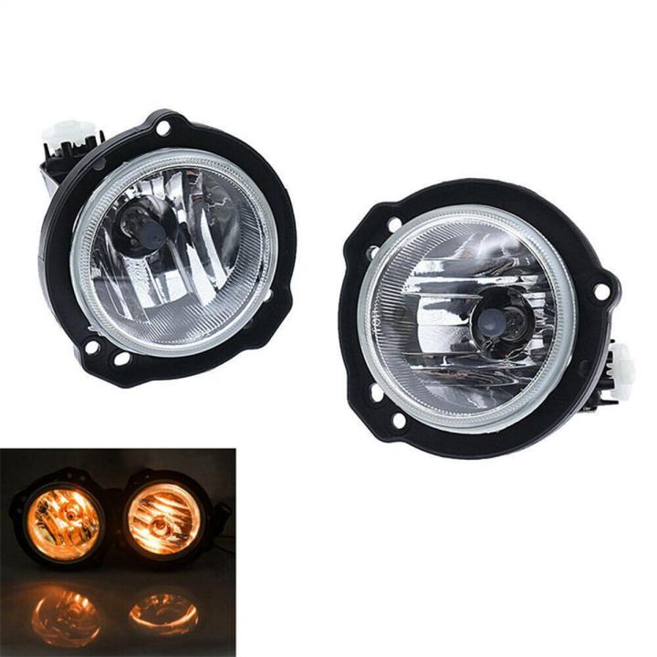 【Value Bundle】 2 Pair LED Fog Light Front Bumper Fog Lamp Bulb Lens for Toyota Avanza 2012-2019