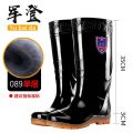 Thickening and Wear-Resistant Beef Tendon Bottom Acid and Alkali-Proof High Tube Men's Rain Boots Thick Rain Boots Non-Slip Labor Protection Waterproof Shoes Kitchen Construction Site. 