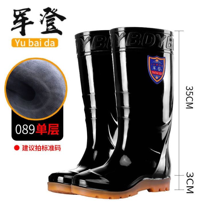Thickening%20and%20Wear-Resistant%20Beef%20Tendon%20Bottom%20Acid%20and%20Alkali-Proof%20High%20Tube%20Men's%20Rain%20Boots%20Thick%20Rain%20Boots%20Non-Slip%20Labor%20Protection%20Waterproof%20Shoes%20Kitchen%20Construction%20Site%20-%20Image%209