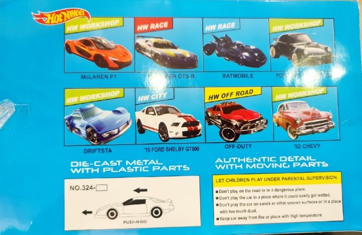 HOT%20WHEELS%2010%20piece%20car%20set%20new%20model%20The%20color%20changes%20when%20immersed%20in%20hot%20water%20Explore%20Trend%20Dye%20Cast%20Metal%20Car-10%20Dyes%20Hot%20Wheels%20Cars%20Set%20-%20I%20Design%20-%20To%20Exprerience%20Greatness%20-%20Image%203