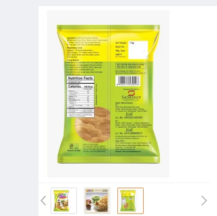 Extruded%20Unfried%20Snack%20Pellets%20PINKOO%20Oval%20Shaped%201kg,%20Ready%20to%20Fry%20Panipuri%20-%20Image%202
