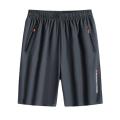 Men Shorts Mid-Rise Elastic Waistband Sports Zipper Pockets Wide Leg Male Shorts Summer Ice Silk Short Sweatpants Men's Clothing.