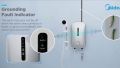 Midea Instant Water Heater DSK38P5 CAM.