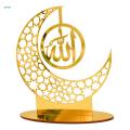 2x Acrylic Eid Mubarak Plaque Muslim Decor Party Supplies Home Decor Gold. 