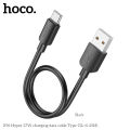 Hoco X96 HYPER 27W TYPE C 0.25M CHARGING DATA CABLE Short Type C Cable Fast Charging Type C Data Cable Black.