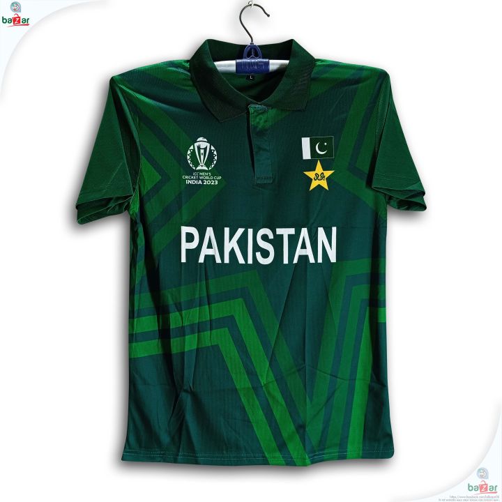 Pakistan World Cup Jersey - Half Sleeve Collar Polo Cricket Jersey For Men - Pakistan Cricket Jersey 2026