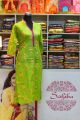 One piece Kameez.