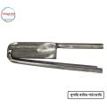 Iron Stainless Steel Betel Nut Cutter - Betel Nut Cutter Condition | Race - Vintage Hub. 