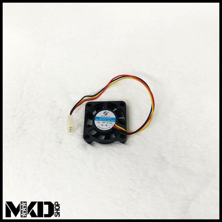 Cooling Fan ~ 1.5 inch 12 Volt E-Star Cooling Fan - 3 pin (Thick)