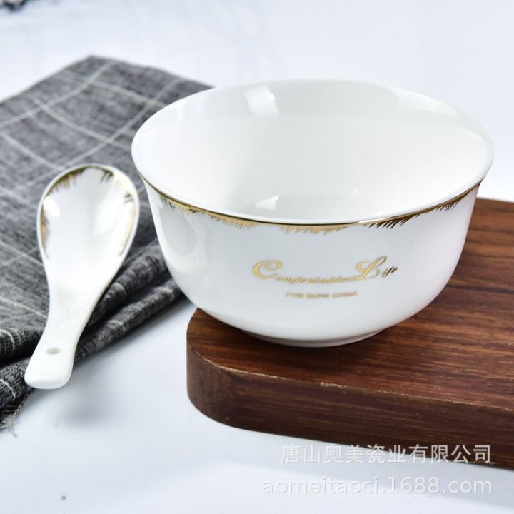 Manufacturers%20wholesale%20ceramic%20Phnom%20Penh%20household%20rice%20bowl%20bone%20china%20gift%20tableware%20parts%20-%20Image%202