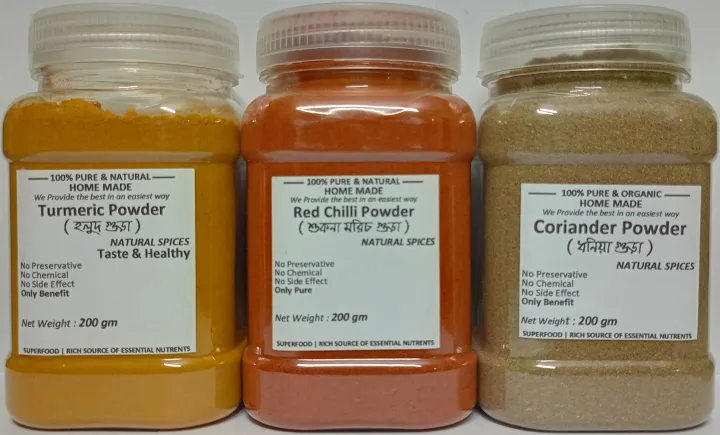 Combo%20Spice%20Pack%20Turmeric,%20Red%20Chilli,%20Coriander%20Powder%20-%20600%20gm%20-%20Image%203