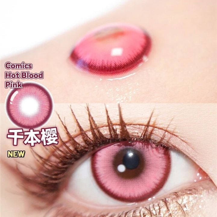 Graded%202pcs/1pair%20Cosplay%20Colored%20Contact%20Lenses%20Coloured%20Anime%20Softlens%20Hoshino%20Ai%20Pupil%20-%20Image%207
