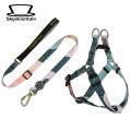 Skymountain Harness Leash Set Adjustable Pet Harness Traction Rope Set. 