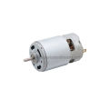 DC 3-12V High Torque Motor Called Mini D775 Motor. 