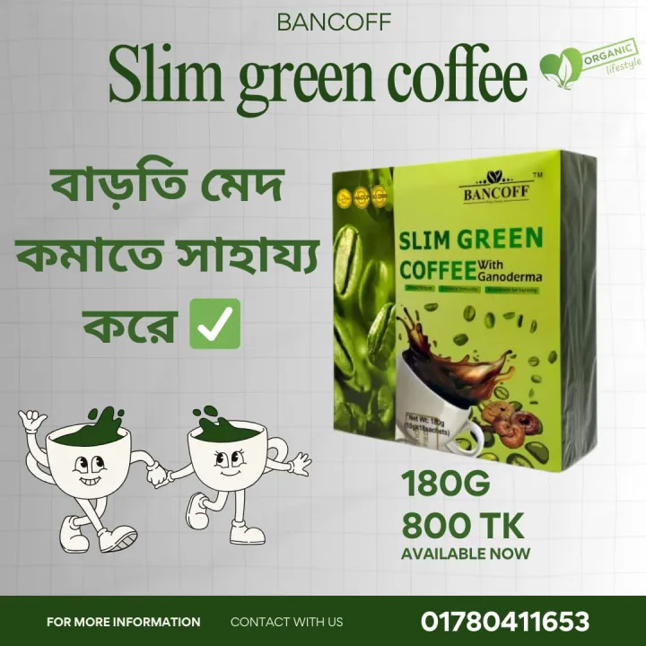 SLIM%20GREEN%20COFFEE%20-Genoderma%20(18%20SATCHES)%20180%20GM%20(WINS%20TOWN)%20-%20Image%203