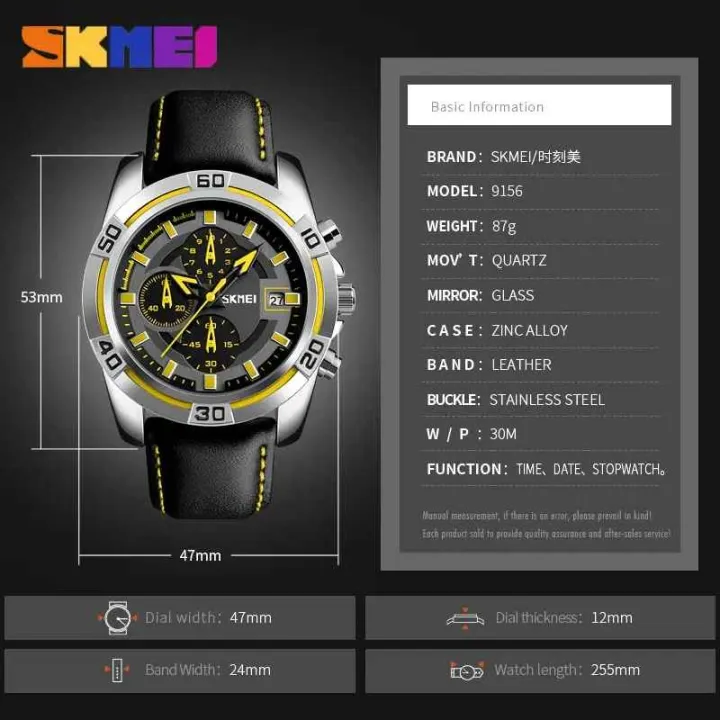 SKMEI%209156%20Original%20Wrist%20Watch%20-%20Image%207