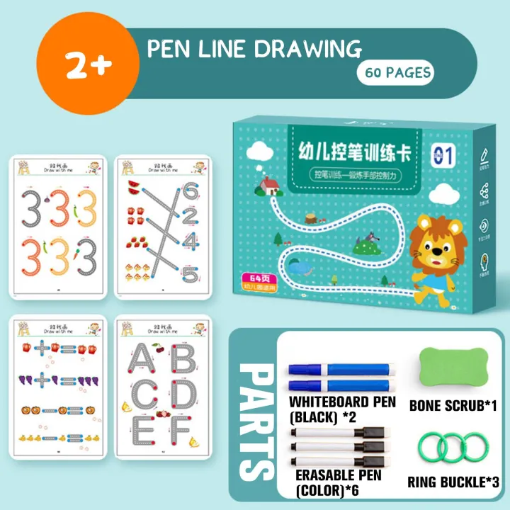 Montessori%20Math%20Learning%20Children%20Toys%20Drawing%20Tablet%20Pen%20Control%20Hand%20Training%20Shape%20Math%20Match%20Games%20Set%20Educational%20Toy%20Books%20-%20Image%208