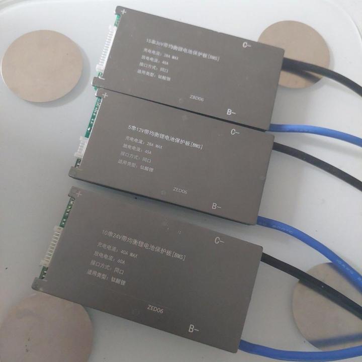 bms for Lithium titanium oxide battery
