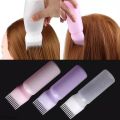Enhance Precision With Oil Sprayer Bottle - Perfect For Baking, Oil, Hair Coloring, And Medicine - Control Your Oil Usage. 