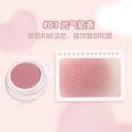 NOVO5885 blush mud balm, pure desire, cute, no-makeup, supernatural highlighter, brightening cheeks, blue and purple, monochrome nude without makeup. 