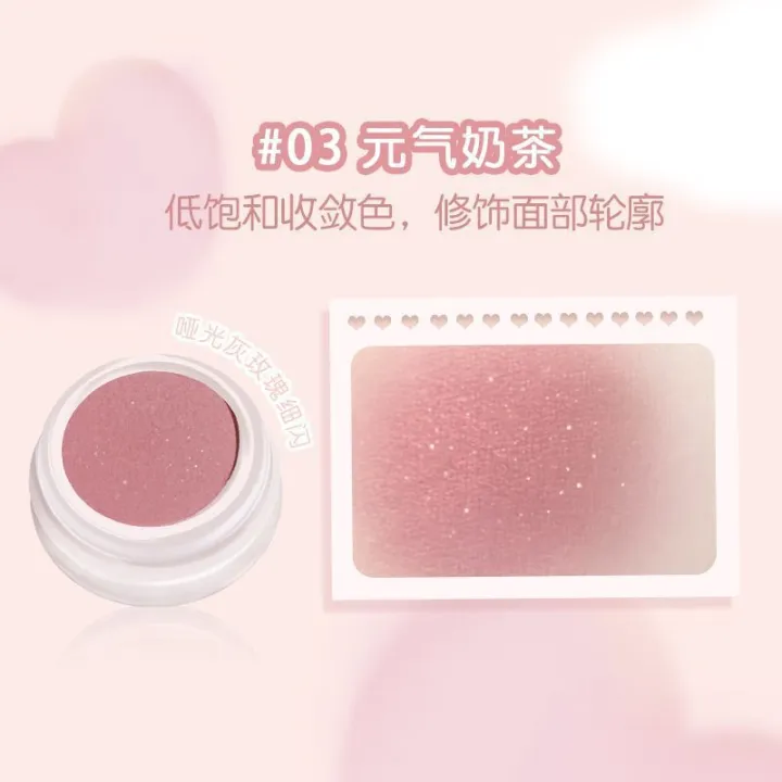 NOVO5885%20blush%20mud%20balm,%20pure%20desire,%20cute,%20no-makeup,%20supernatural%20highlighter,%20brightening%20cheeks,%20blue%20and%20purple,%20monochrome%20nude%20without%20makeup%20-%20Image%206