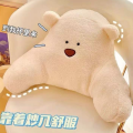 Cartoon Memory Foam Maternity Waist Pillow Chair Lumbar Support Cushion Car Cushion Office Seat Waist Cushion Pillow. 