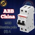 ABB China 6A DP 2 Pole (MCB) Miniature Circuit Breaker. 