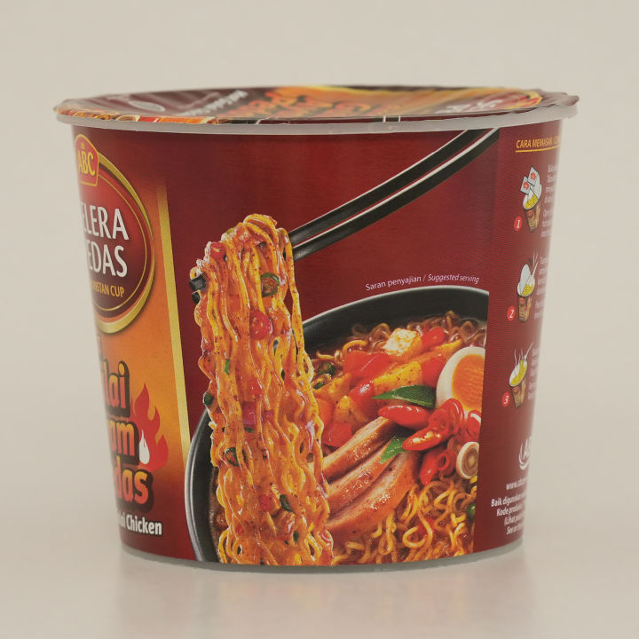 Mi%20ABC%20Hot%20Gulai%20Chicken%20Cup%2060g%20-%20Image%203