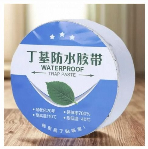 Flex%20High-Density%20Waterproof%20Butyl%20Sealing%20Tape/Tin%20tape/Likes%20tape%20-%20Image%205
