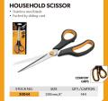 TOLSEN Household Scissors W/ Stainless Blade (200mm, 8") Soft Grip Handle - Kings Trading. 