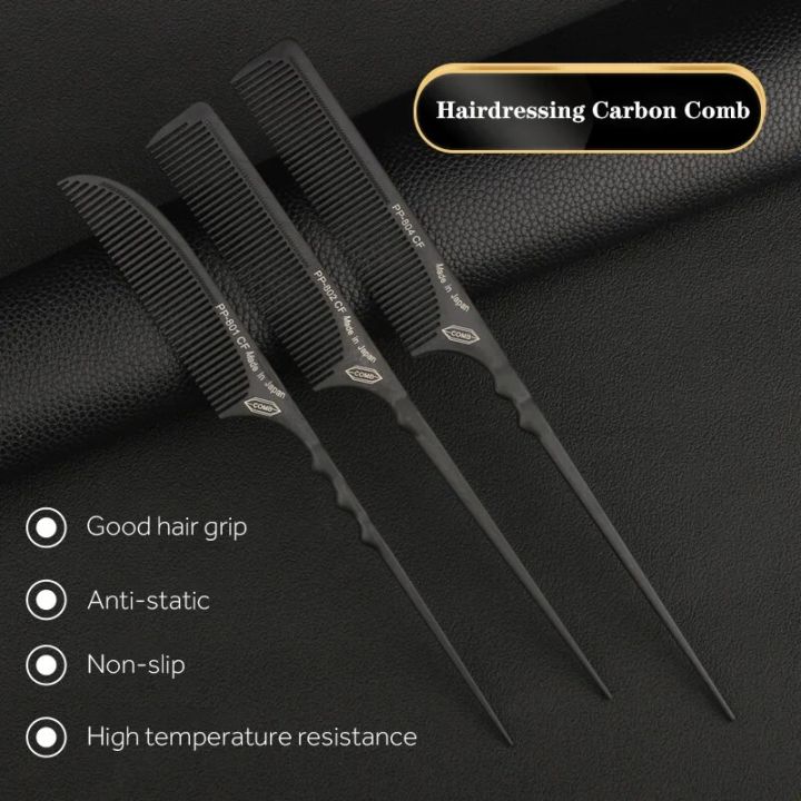 【3C VictoryEagle】Carbon Cutting Comb Tail Comb Professional Barber Accessories Salon Haircut Tools For