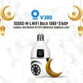 V380 SQ002 3 MP WiFi Bulb Camera – 360° Panoramic View Smart IP Security Camera, Colour Night Vision, Two-Way Audio & Motion Detection – E27 Socket. 