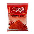 Radhuni Chilli Powder -100gm. 