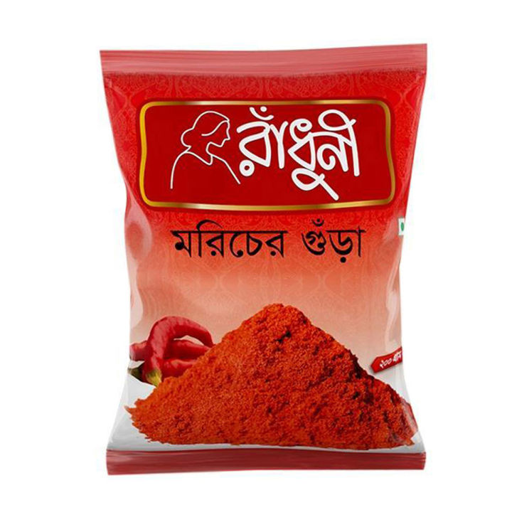 Radhuni Chilli Powder -100gm