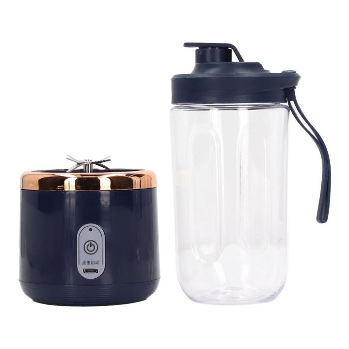 Portable Blender, Mini Blender 22000rpm 300ml Capacity for Fruit