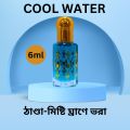 Cool Water Attar 3ml, 6ml, 12ml | Cool Water Ator Will Invigorate Your Entire Senses | Your Heart And Mind Will be Bathed Like a Splash of Cool Water..
