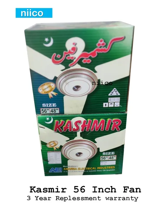 Kashmir%20Heavy%20Duty%20Exclusive%2056"%20Ceiling%20Fan:%2003%20Blades%20-%203%20Year%20Repless%20Warranty%20-%20Image%202
