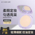 Coolo/Leiqi Setting Powder, Loose Powder Women, Long-lasting Oil Control, Refreshing, Waterproof, Sweatproof, Concealer, and Non-Makeup.