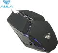 Aula S31 LED Wired Gaming Mouse with Breathing Backlight Effect. 