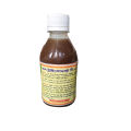 Trichoderma Bio Fertilizer for Terrace Garden Liquid (ছাদ বাগান )- 500ml. 