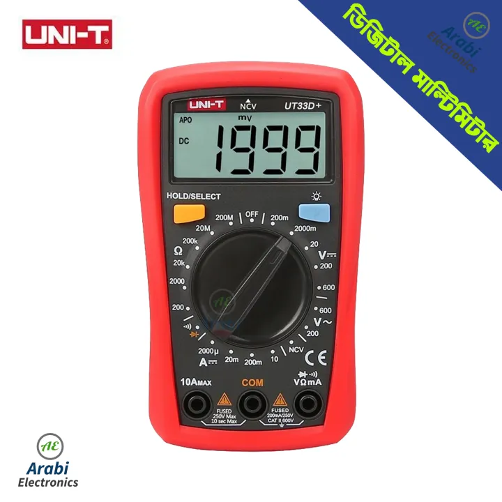 UNI-T%20UT33D+%20High-Precision%20Automatic%20Anti-Burning%20Portable%20Digital%20Electrician%20Multimeter%20Backlight%20Universal%20Table%20-%20Image%202