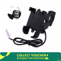Universal Bike Mount Holder Metal Body 360 Degree Rotating Handlebar Metal Body Cradle Stand for Bicycle, Motorcycle, Fits All Smartphones (CNC Metal Holder with USB Charger). 
