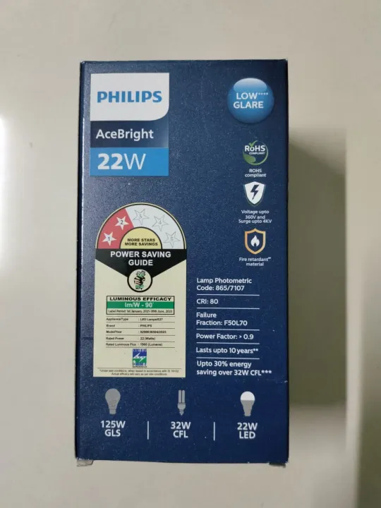 Philips%20Ace%20Bright%20LED%20Bulb%2022W%201980lm%20E27%20(Patch%20Type)%20-%20Image%205