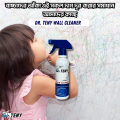 Dr Teny Wall Mould Cleaner Spray 250 ml.