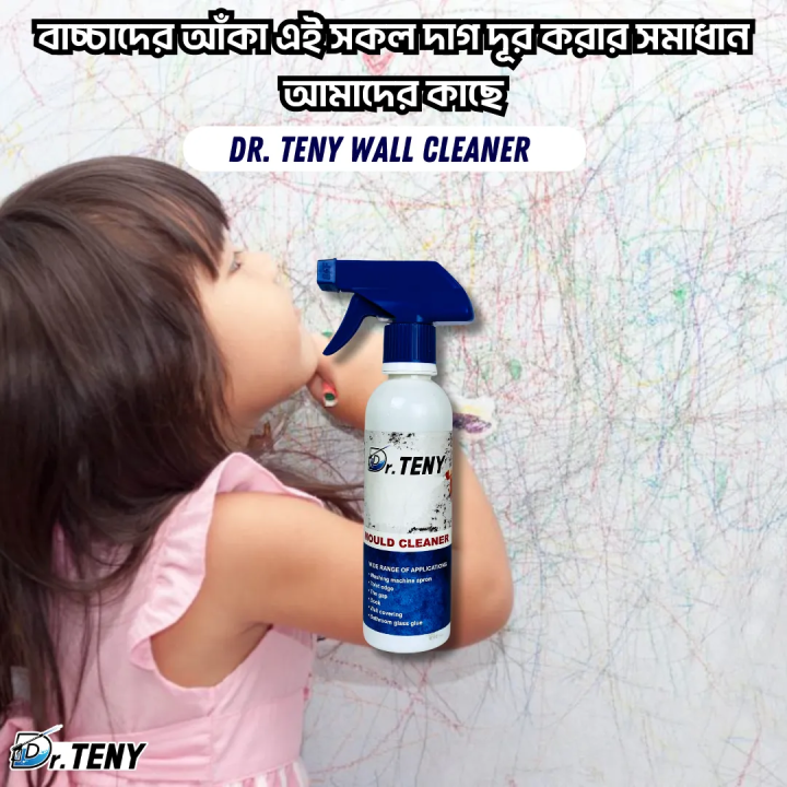 Dr%20Teny%20Wall%20Mould%20Cleaner%20Spray%20250%20ml%20-%20Image%205