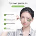 60pcs Seaweed Eye Patches Gel Eye Mask Fresh Non-greasy Hydrating Fade Dark Circles Eye Care Eye Patch Korean Skin Care Products. 