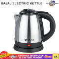 Bajaj SS Electric Kettle | 2 Liter Electric Kettle Bajaj Kettle. 